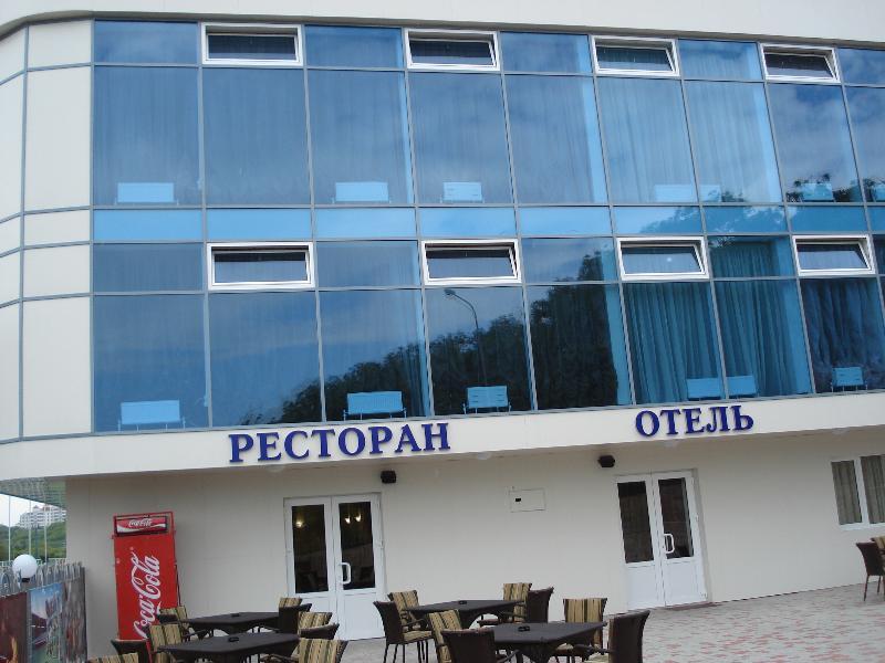 Black Sea Hotel Otrada Odessa Dış mekan fotoğraf